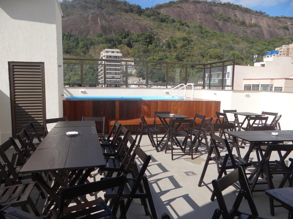 Vertical Río de Janeiro